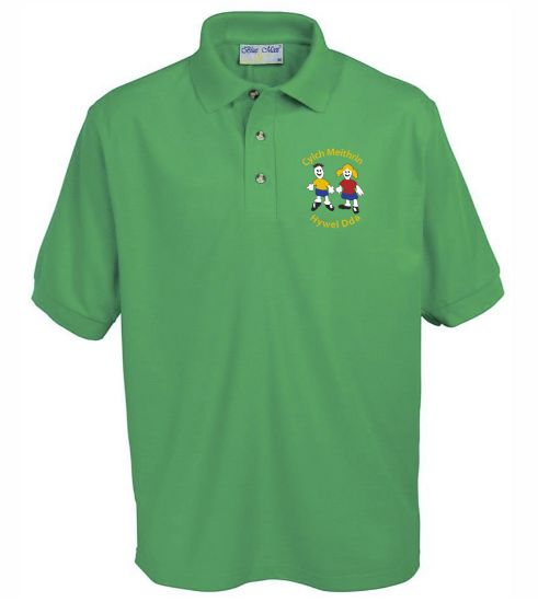 Picture of Cylch Meithrin Hywel Dda Poloshirt